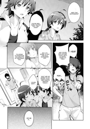 Sukimonogatari - Page 10