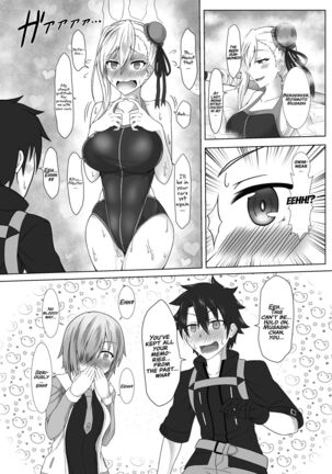 Las Vegas - Musashi Urabanashi Page #24