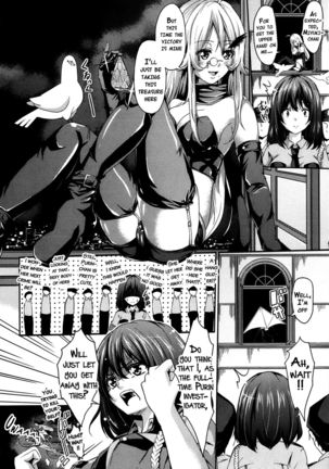 Abunai Tousou Geki | Dangerous Escape Drama   {doujins.com} - Page 4