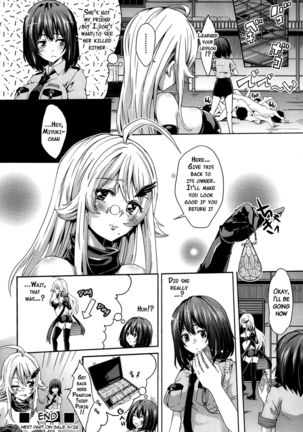 Abunai Tousou Geki | Dangerous Escape Drama   {doujins.com} Page #32