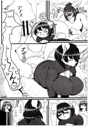 the big lady and her futanari sister - Page 3