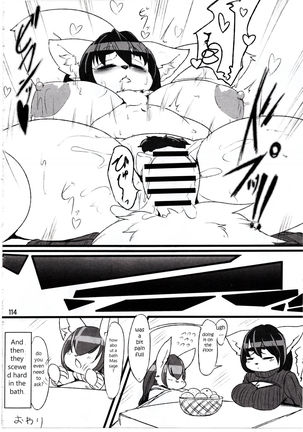 the big lady and her futanari sister - Page 6