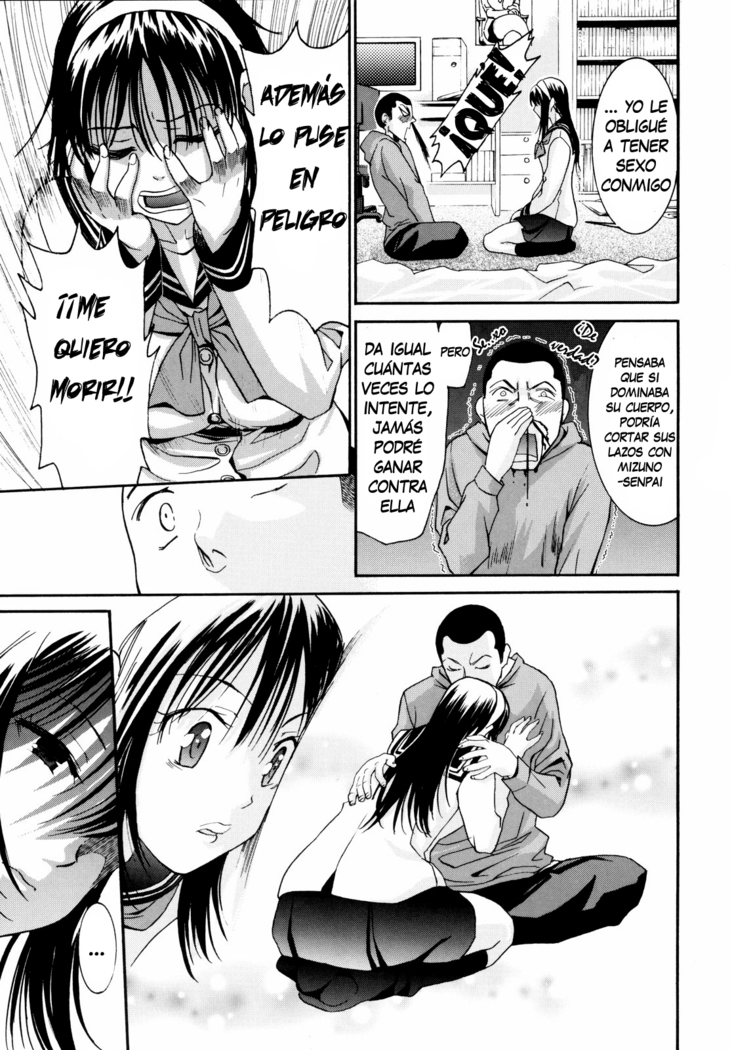 Yanagida-kun to Mizuno-san 2