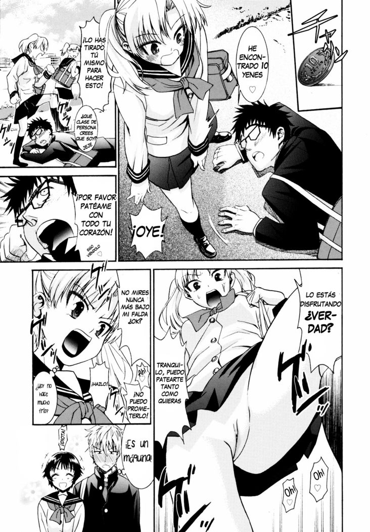 Yanagida-kun to Mizuno-san 2