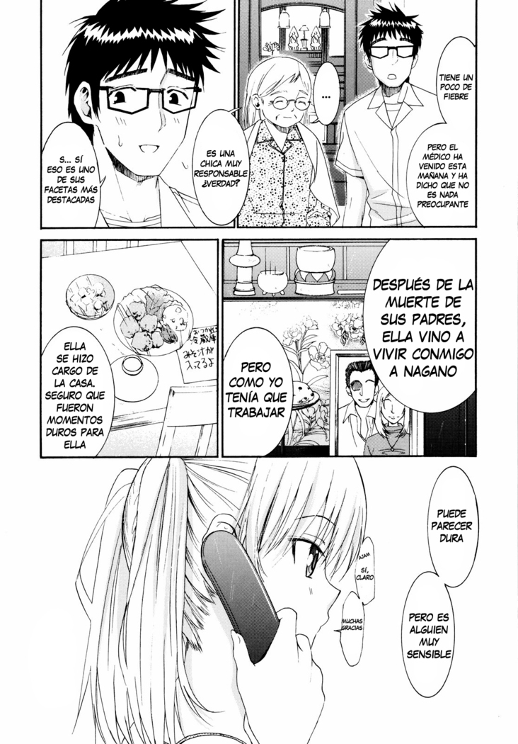 Yanagida-kun to Mizuno-san 2