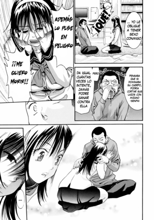 Yanagida-kun to Mizuno-san 2 - Page 77