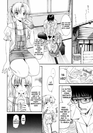 Yanagida-kun to Mizuno-san 2 - Page 205