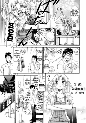 Yanagida-kun to Mizuno-san 2 Page #203