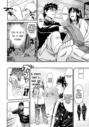 Yanagida-kun to Mizuno-san 2 Page #50