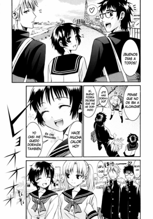 Yanagida-kun to Mizuno-san 2 Page #92