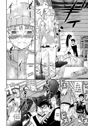 Yanagida-kun to Mizuno-san 2 - Page 58