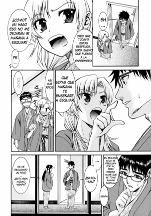 Yanagida-kun to Mizuno-san 2 - Page 45