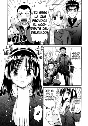 Yanagida-kun to Mizuno-san 2 - Page 71