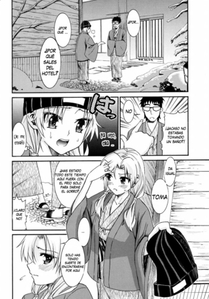 Yanagida-kun to Mizuno-san 2 - Page 35