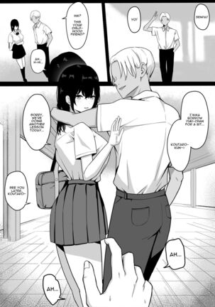 Ore Dake no InCha Osananajimi ga Otosarechau! My introverted childhood friend gets corrupted - Page 17