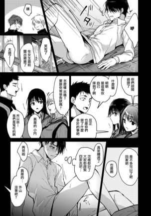 Image 10955851