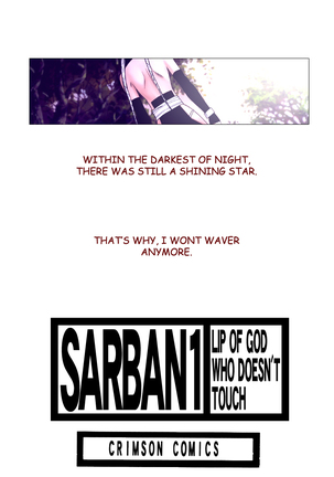 Saruban no Hasai Nichi - Page 2