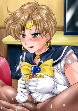 Nuki Nuki Uranus Page #306
