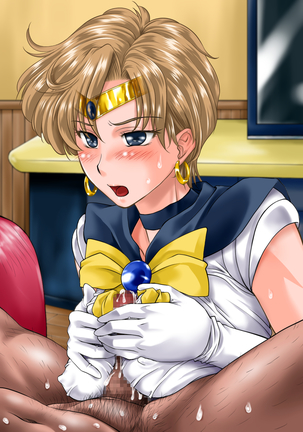 Nuki Nuki Uranus Page #282