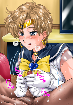 Nuki Nuki Uranus Page #168