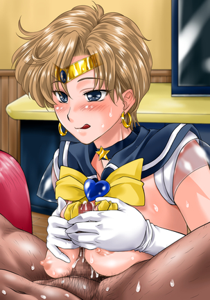 Nuki Nuki Uranus Page #352