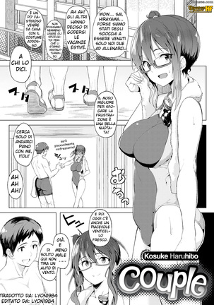 Couple Page #1