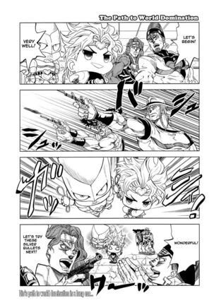 How to Dio Page #17