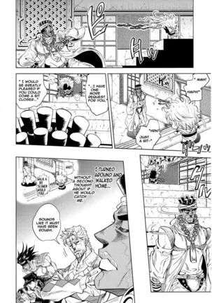 How to Dio Page #14