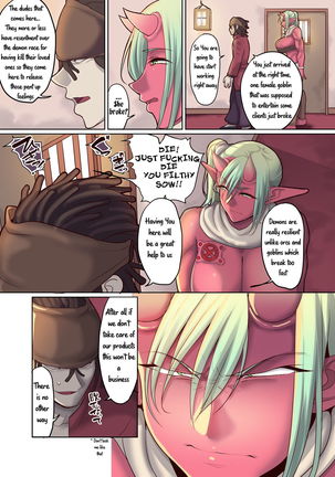 Dorei Ogre no Ningen Shakai Kengaku | A Slave Ogre Visits Human Society - Page 9