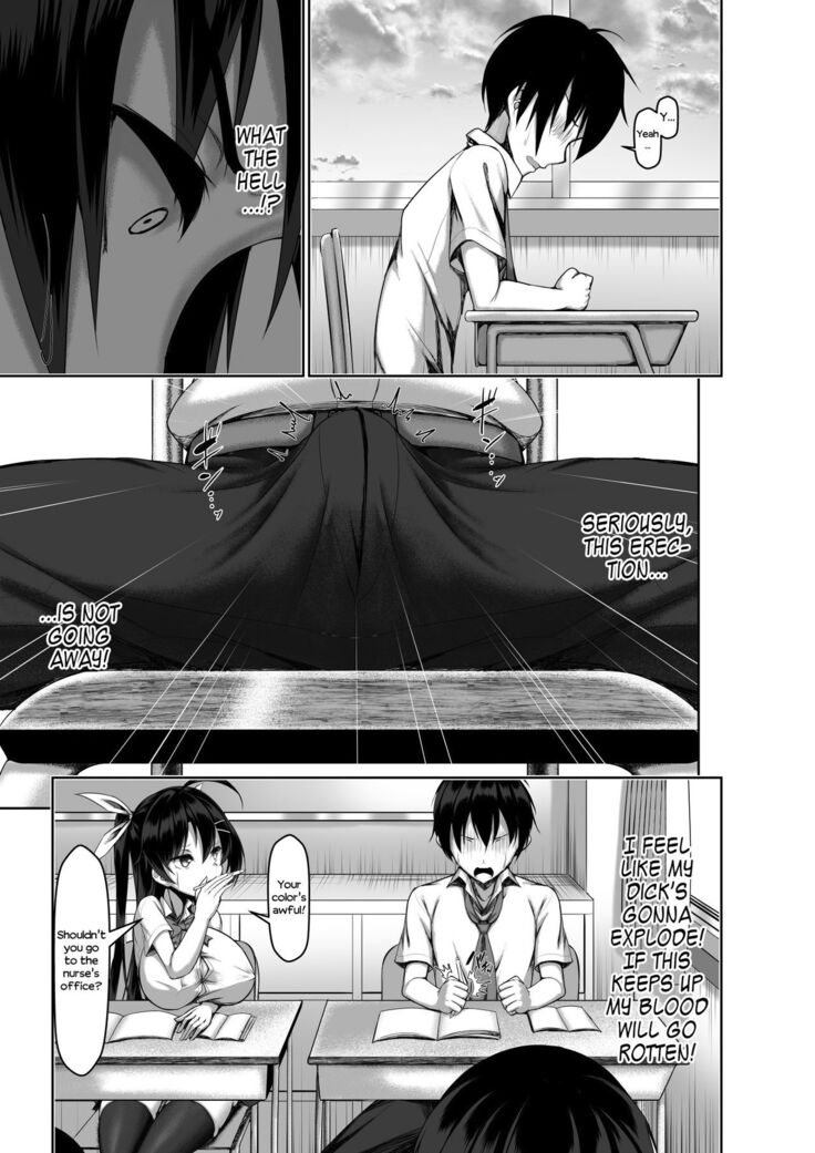 Toppatsusei Bokki Shoukougun ~Jii Fuzen o Soete~