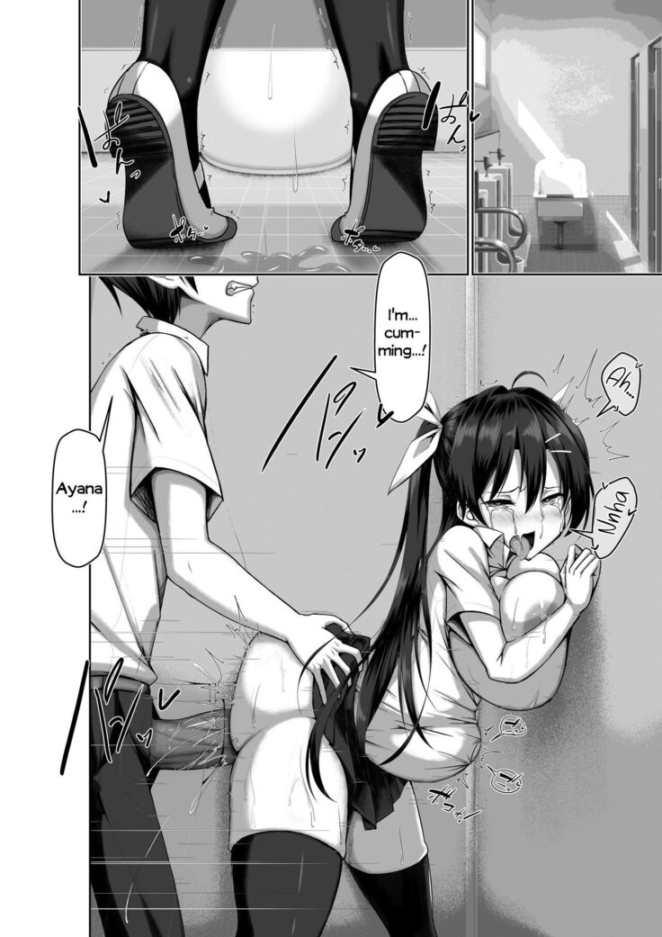 Toppatsusei Bokki Shoukougun ~Jii Fuzen o Soete~
