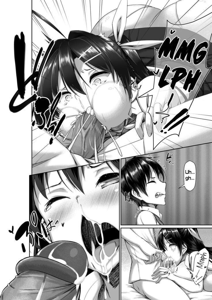 Toppatsusei Bokki Shoukougun ~Jii Fuzen o Soete~