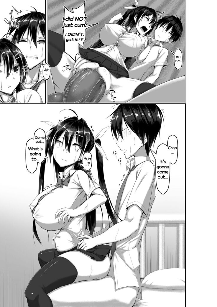 Toppatsusei Bokki Shoukougun ~Jii Fuzen o Soete~