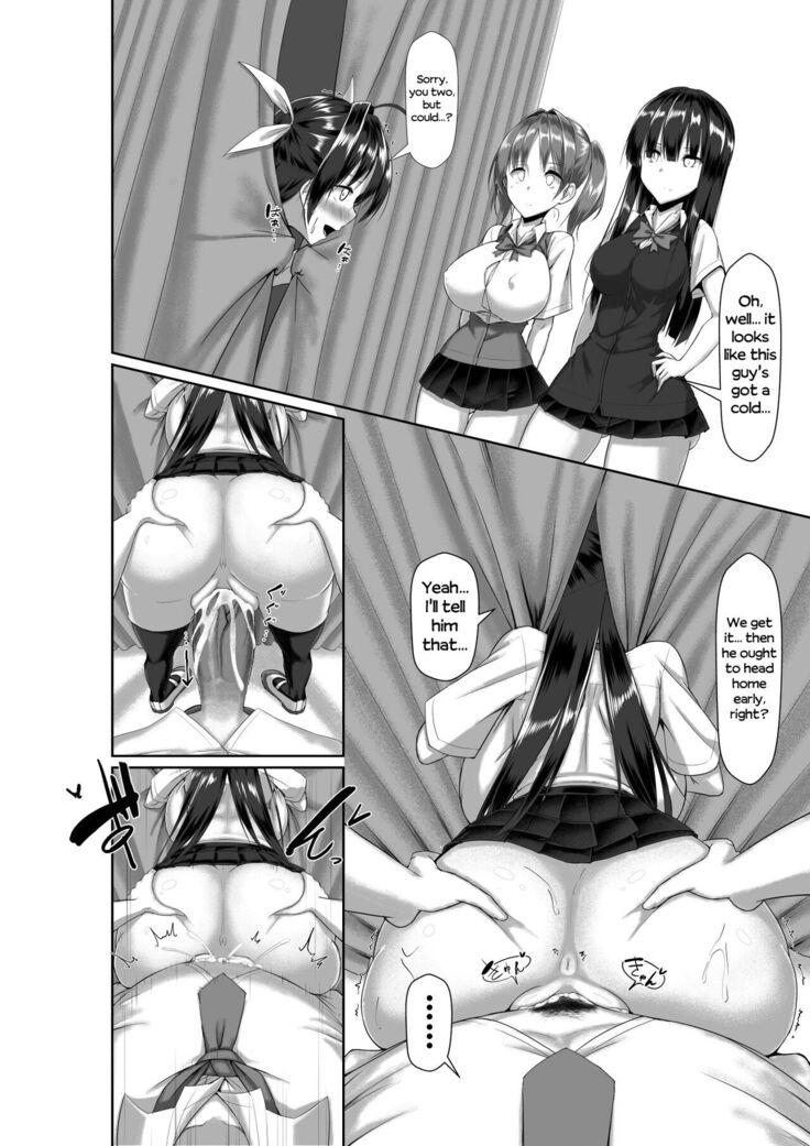 Toppatsusei Bokki Shoukougun ~Jii Fuzen o Soete~
