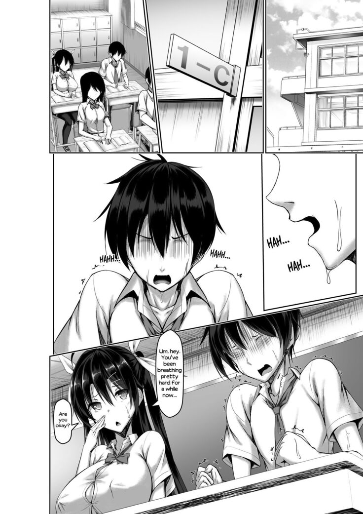 Toppatsusei Bokki Shoukougun ~Jii Fuzen o Soete~