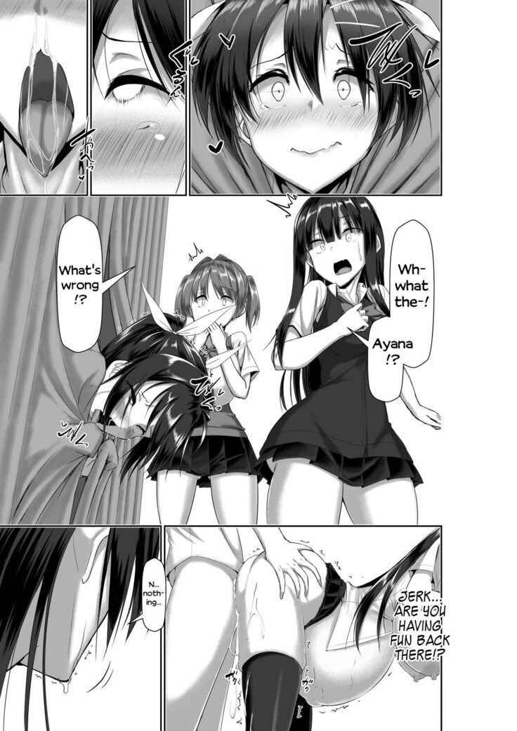 Toppatsusei Bokki Shoukougun ~Jii Fuzen o Soete~