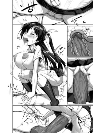 Toppatsusei Bokki Shoukougun ~Jii Fuzen o Soete~ Page #72