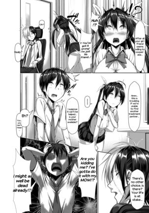 Toppatsusei Bokki Shoukougun ~Jii Fuzen o Soete~ Page #62