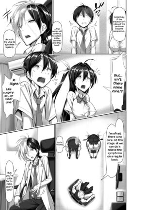 Toppatsusei Bokki Shoukougun ~Jii Fuzen o Soete~ Page #61