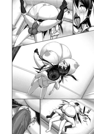 Toppatsusei Bokki Shoukougun ~Jii Fuzen o Soete~ Page #85