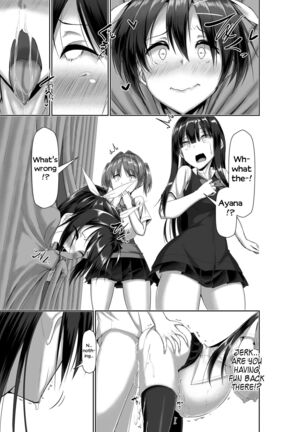 Toppatsusei Bokki Shoukougun ~Jii Fuzen o Soete~ Page #51