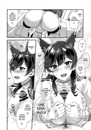 Atago Sugar Sweet Page #13