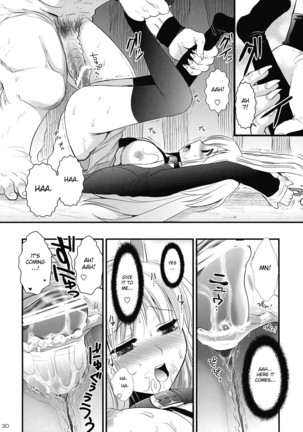 R In Inaba Rape Page #30