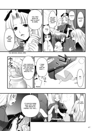 R In Inaba Rape Page #47