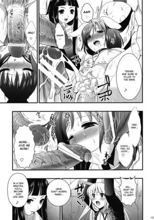 R In Inaba Rape - Page 15