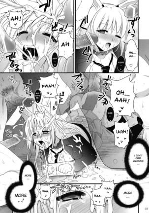 R In Inaba Rape - Page 37