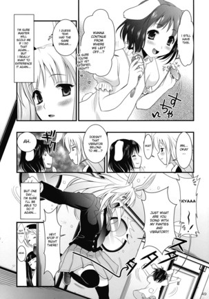 R In Inaba Rape - Page 49