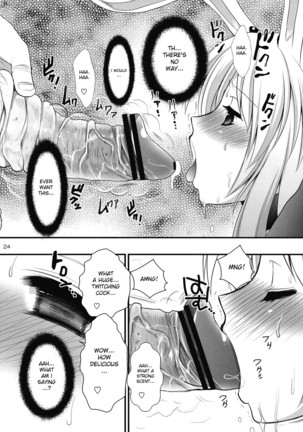 R In Inaba Rape - Page 24