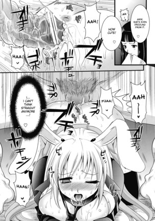 R In Inaba Rape Page #35