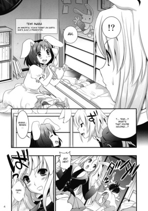 R In Inaba Rape Page #4